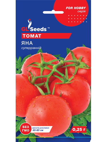 Томат "Яна" ТМ "GL Seeds" 0,25г.
