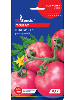 Томат "Іванич F1" ТМ "GL Seeds" 0,1 г.