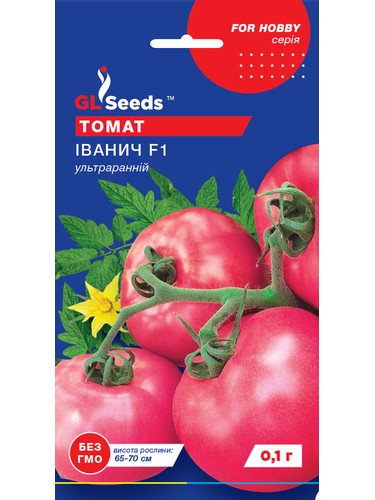 Томат "Іванич F1" ТМ "GL Seeds" 0,1 г.