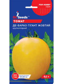 Томат "Де-барао гигант желтый" ТМ "GL Seeds" 0,1г.