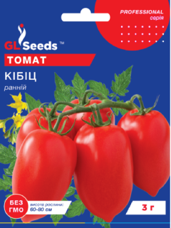 Томат "Кибиц" ТМ "GL Seeds" 3 г.