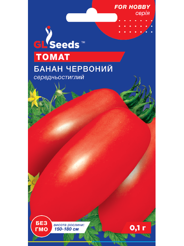 Томат "Банан красный" ТМ "GL Seeds" 0,1г.