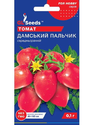Томат "Дамский пальчик" ТМ "GL Seeds" 0,1г.