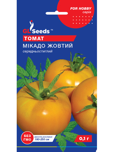 Томат "Мікадо жовтий" ТМ "GL Seeds" 0,1 г.