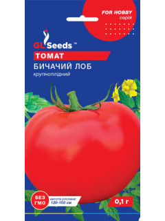 Томат "Бичачий Лоб" ТМ "GL Seeds" 0,1 г.