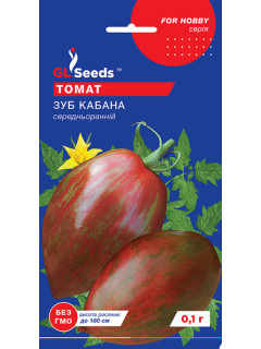 Томат "Зуб кабана" ТМ "GL Seeds" 0,1г.