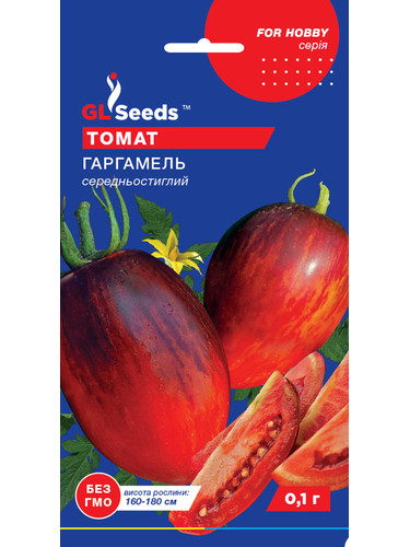 Томат "Гаргамель" ТМ "GL Seeds" 0,1 г.