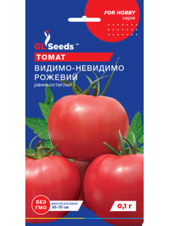 Томат "Видим-не-видим розовый" ТМ "GL Seeds" 0,1г.