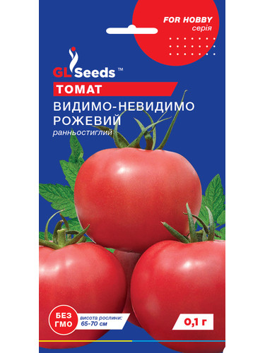 Томат "Видим-не-видим розовый" ТМ "GL Seeds" 0,1г.