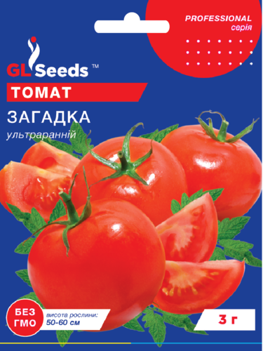 Томат "Загадка" ТМ "GL Seeds" 3 г.
