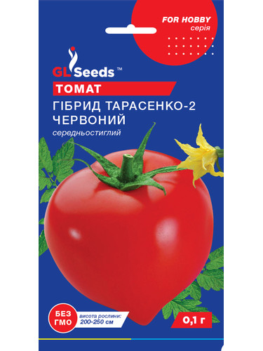 Томат "Гібрид-2 Тарасенко червоний" ТМ "GL Seeds" 0,1 г.