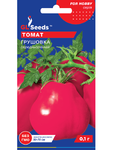 Томат "Грушовка" ТМ "GL Seeds" 0,1 г.