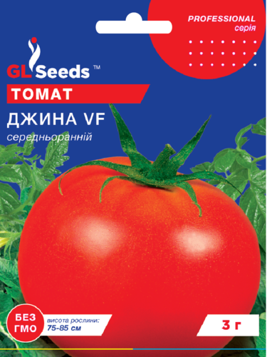 Томат "Джина" ТМ "GL Seeds" 3 г.