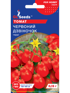 Томат "Червоний дзвіночок черрі" ТМ "GL Seeds" 0,15 г.