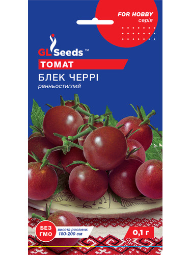 Томат "Блек Черрі" ТМ "GL Seeds" 20 шт.