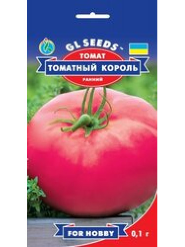 Томат "Томатний король" ТМ "GL Seeds" 0,1 г.