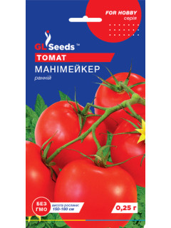 Томат "Манімейкер" ТМ "GL Seeds" 0,25 г.