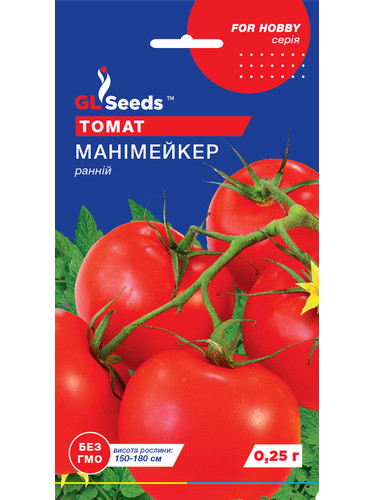 Томат "Манімейкер" ТМ "GL Seeds" 0,25 г.