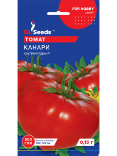 Томат "Канари" ТМ "GL Seeds" 0,15 г.