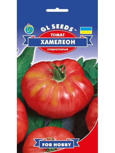 Томат "Хамелеон" ТМ "GL Seeds" 0,1г.