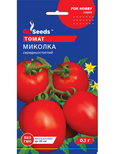 Томат "Николка" ТМ "GL Seeds" 0,1г.