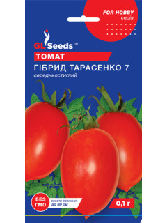 Томат "Гибрид Тарасенко" ТМ "GL Seeds" 7 0,1 г.
