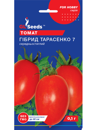 Томат "Гібрид Тарасенко" ТМ "GL Seeds" 7 0,1 г.