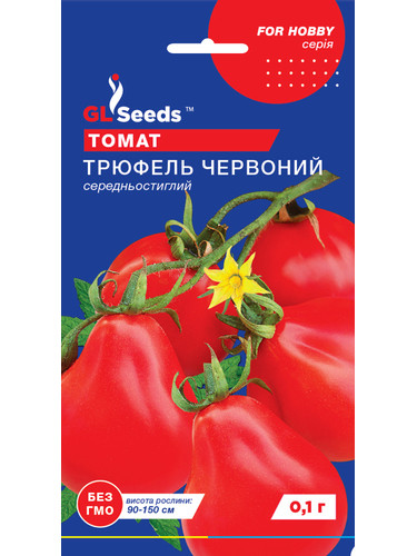 Томат "Трюфель красный" ТМ "GL Seeds" 0,1г.