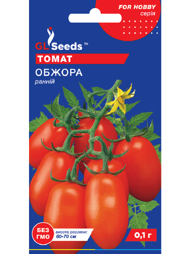 Томат "Обжора" ТМ "GL Seeds" 0,1г.