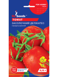 Томат "Засолочный деликатес" ТМ "GL Seeds" 0,15г.