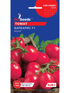 Томат "Барбарис F1" ТМ "GL Seeds" 0,15г.