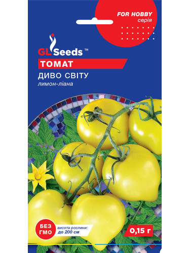Томат "Диво світу" ТМ "GL Seeds" 0,15 г.