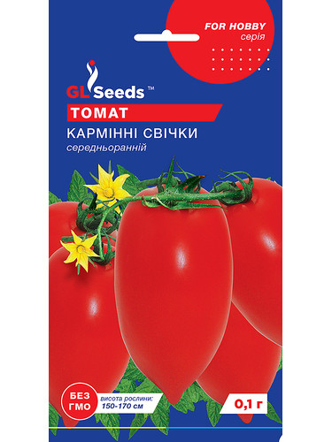 Томат "Кармінні свічки" ТМ "GL Seeds" 0,1 г.