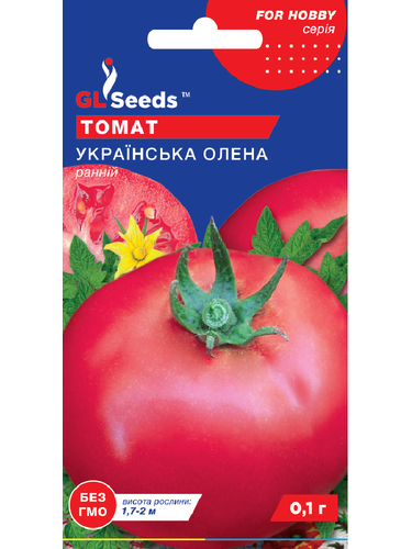 Томат "Українська Олена" ТМ "GL Seeds" 0,1 г.