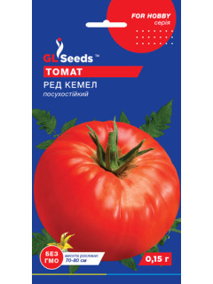 Томат "Ред Кемел" ТМ "GL Seeds" 0,15 г.