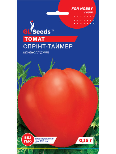 Томат "Спринт Таймер" ТМ "GL Seeds" 0,15г.
