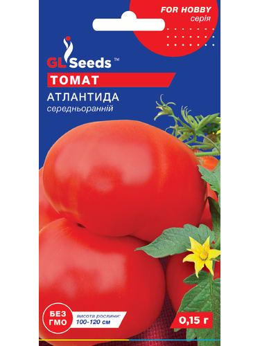 Томат "Атлантида" ТМ "GL Seeds" 0,15 г.