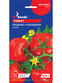 Томат "Видим-не-видим" ТМ "GL Seeds" 0,15г.