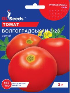 Томат "Волгоградский 3/23" ТМ "GL Seeds" 3 г.