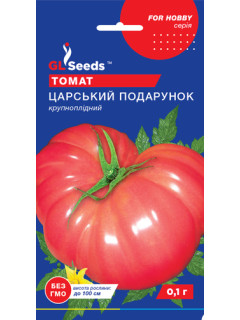 Томат "Царський подарунок" ТМ "GL Seeds" 0,1 г.
