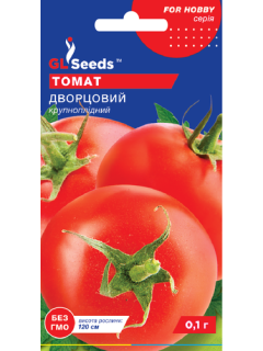 Томат "Дворцовий" ТМ "GL Seeds" 0,1 г.