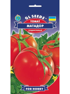 Томат "Матадор" ТМ "GL Seeds" 0,15 г.