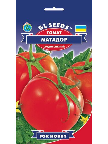 Томат "Матадор" ТМ "GL Seeds" 0,15г.