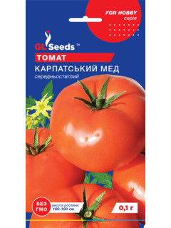 Томат "Карпатський мед" ТМ "GL Seeds" 0,1 г.
