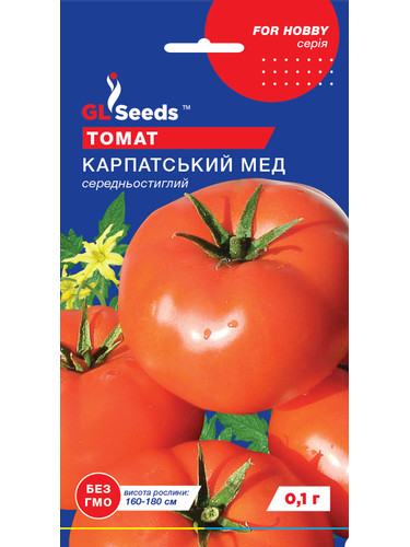 Томат "Карпатский мед" ТМ "GL Seeds" 0,1г.