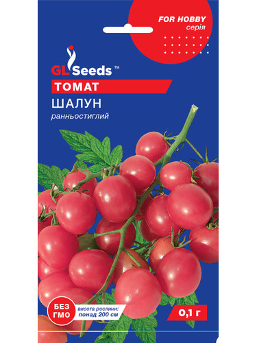 Томат "Шалун черри" ТМ "GL Seeds" 20 шт.