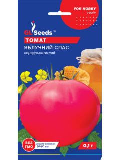 Томат "Яблучний спас" ТМ "GL Seeds" 0,1 г.