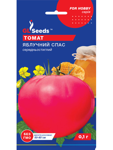 Томат "Яблучний спас" ТМ "GL Seeds" 0,1 г.
