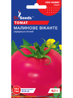Томат "Малинове віканте" ТМ "GL Seeds" 0,1 г.