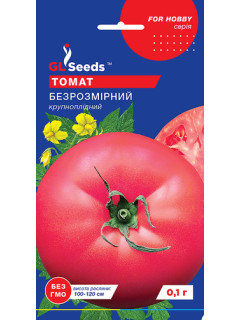 Томат "Безрозмірний" ТМ "GL Seeds" 0,1 г.
